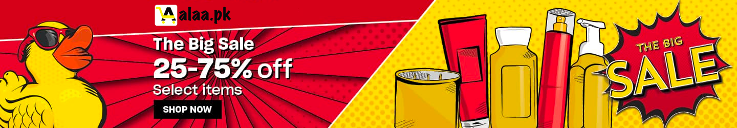 clonebanner